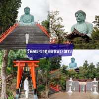 ลำปางเมืองรองที่มีของ 