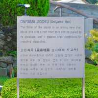 뜨거운 온천 열 에너지로 악어들을 사육하는 벳푸 명소 - 귀산지옥