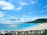 【墾丁自駕遊】貓鼻頭公園、龍磐公園、鵝鑾鼻公園，音樂會加持！