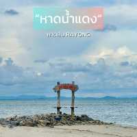 🏖️หาดน้ำแดง หาดลับที่ใครหลายคนอาจจะยังไม่รู้จักแห่