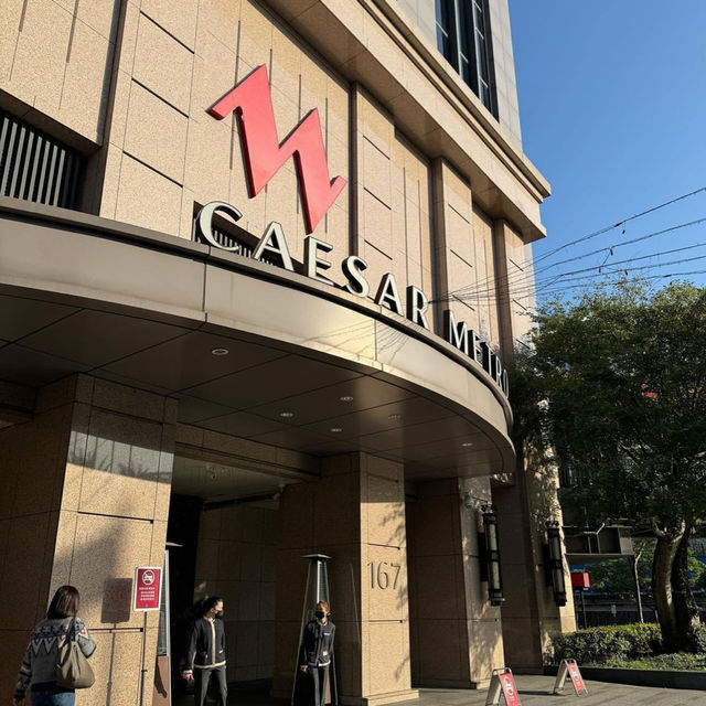 台北 • 凱達大飯店
