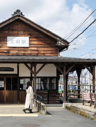 【福井｜越前】女孩們的旅行或親子遊！復古可愛的無人車站北府站