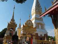 วัดพระธาตุพนมวรมหาวิหาร