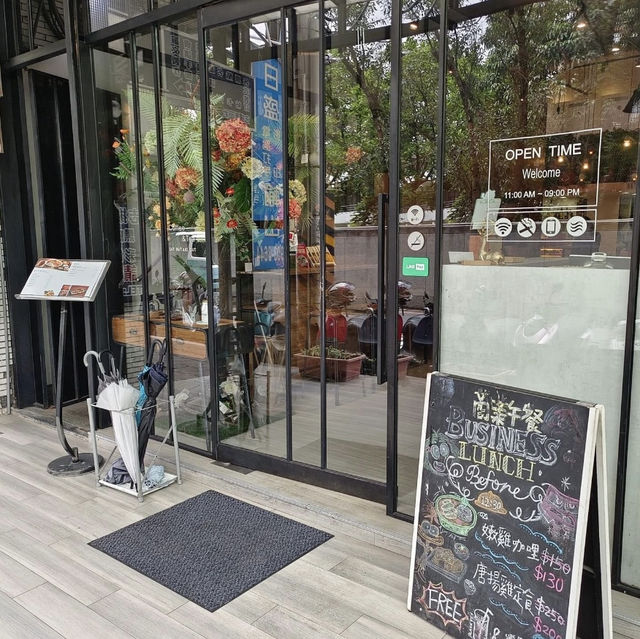 新莊  想初享廚ShareKitchen