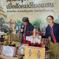 เดินทางแบบสายมู ‘บ้านฮอมผญ๋า’