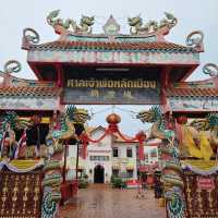 Songkhla City Pillar Shrine