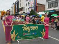 ต้นเทียนวัดบูรพา..รองชนะเลิศอันดับ2