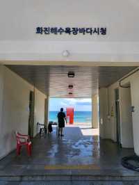 7번국도 여름휴가는 포항 화진해수욕장