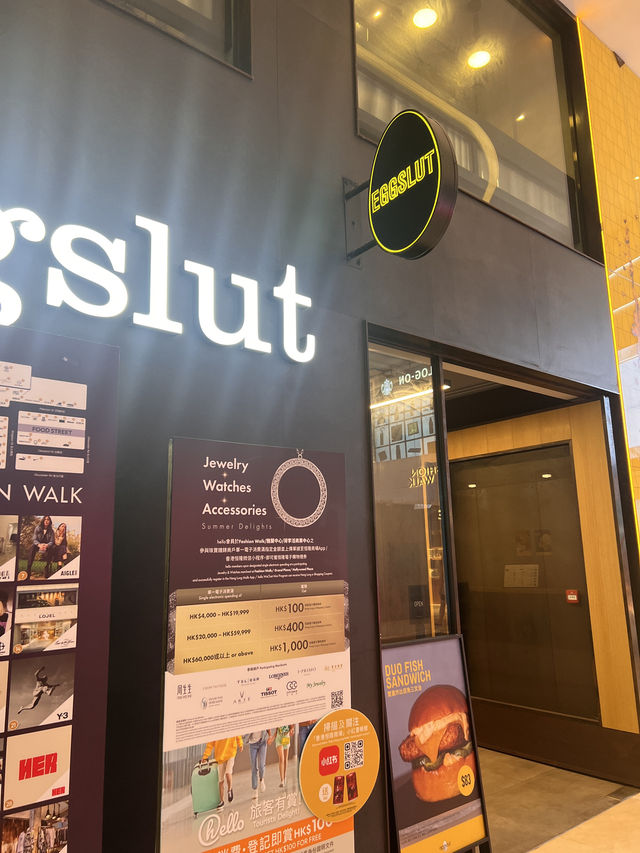 Eggslut有限定McGriddle組合!