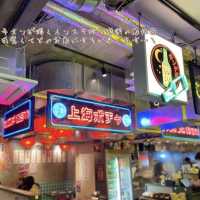 ここは韓国？パスポートのいらない韓国旅行🤩🇰🇷✈️