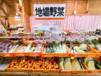 道の駅日和佐