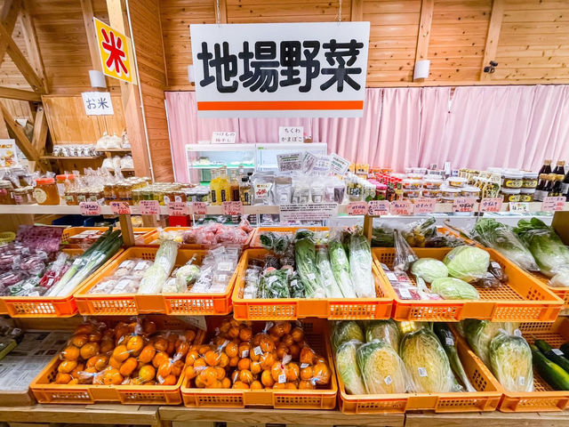 道の駅日和佐