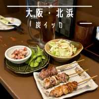 【大阪・北浜】土曜日限定のお得な晩酌セット「炭イッカ」
