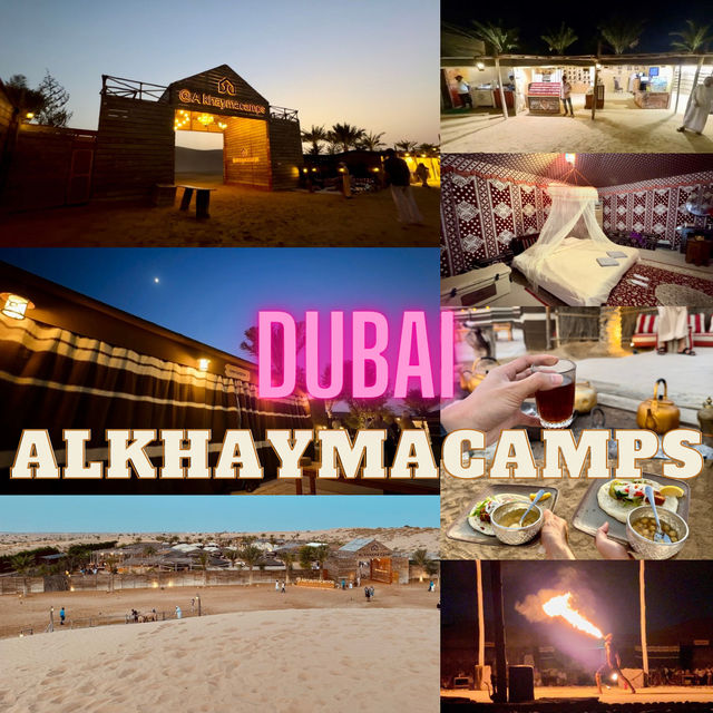 杜拜沙漠營地🏜️⛺️🐫 感受探險氣氛的舒適之旅🥤