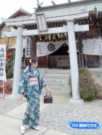 名古屋行-犬山和服體驗👘