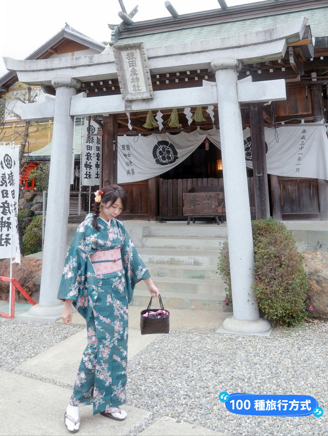 名古屋行-犬山和服體驗👘