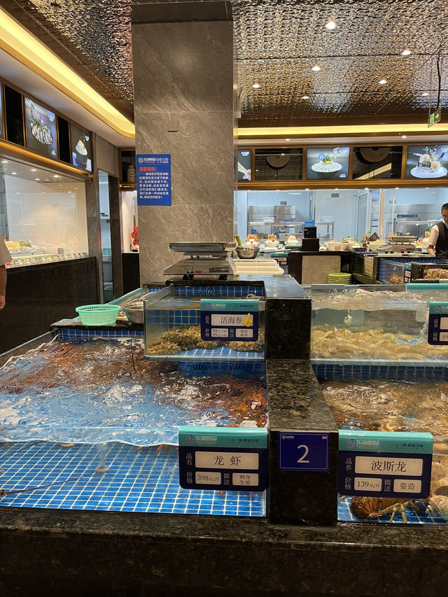 🌙🦞 張家港海鮮之夜：東海怡品海鮮豆捞夜宵盛宴 🍲