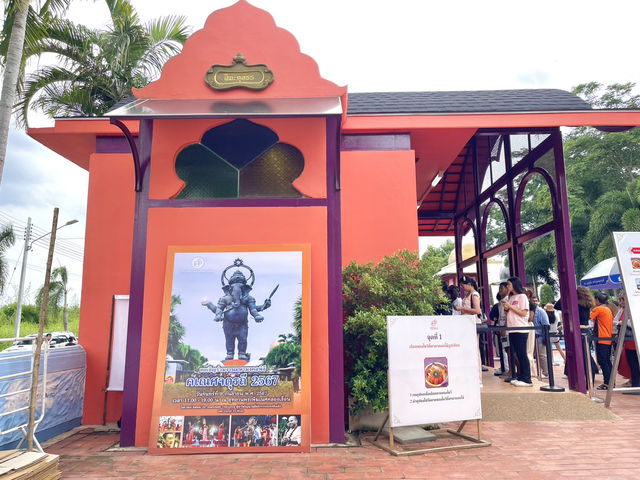 อุทยานพระพิฆเนศองค์ยืน จ.ฉะเชิงเทรา