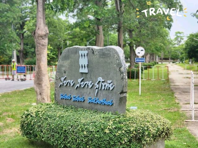 รีวิวโรงแรม สบาย สบาย สุโขทัย​