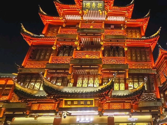 Yuyuan Old Street