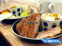 台北美食｜以科學精神鑽研咖哩配方與香料的晴光市場超人氣咖哩飯—十巷咖哩