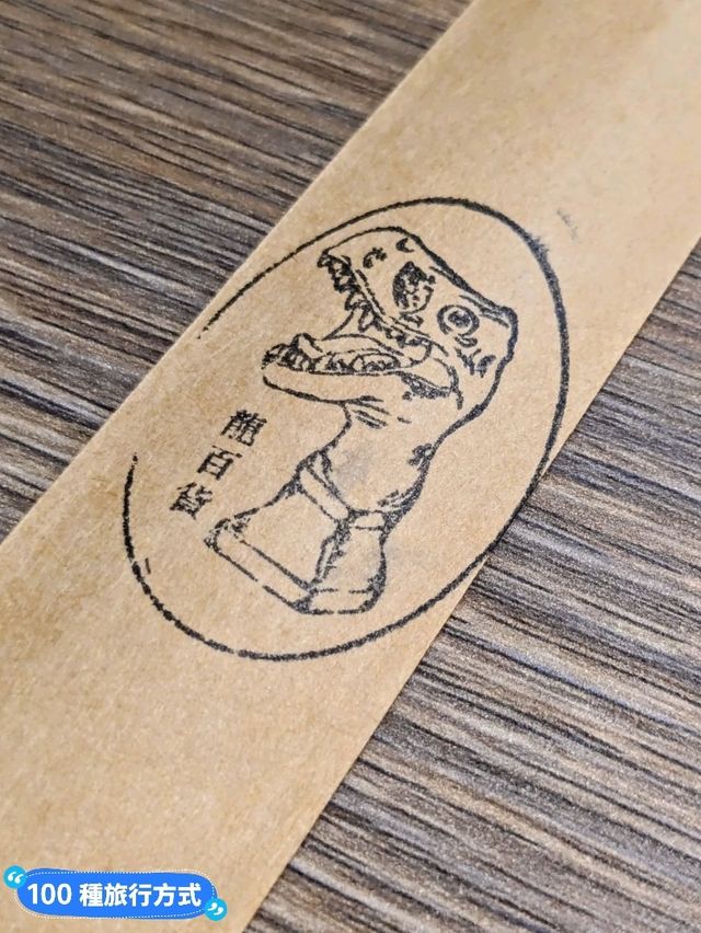 台南-來侏羅紀世界和恐龍吃早午餐：龍百貨