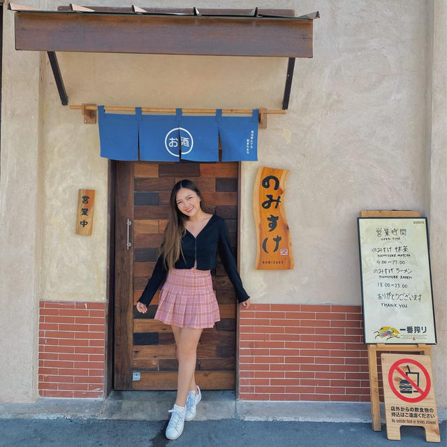 📍Nomisuke Ramen - のみすけ ラーメン 