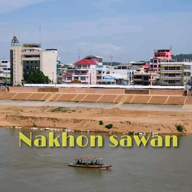 นครสวรรค์  แค่ปากซอย