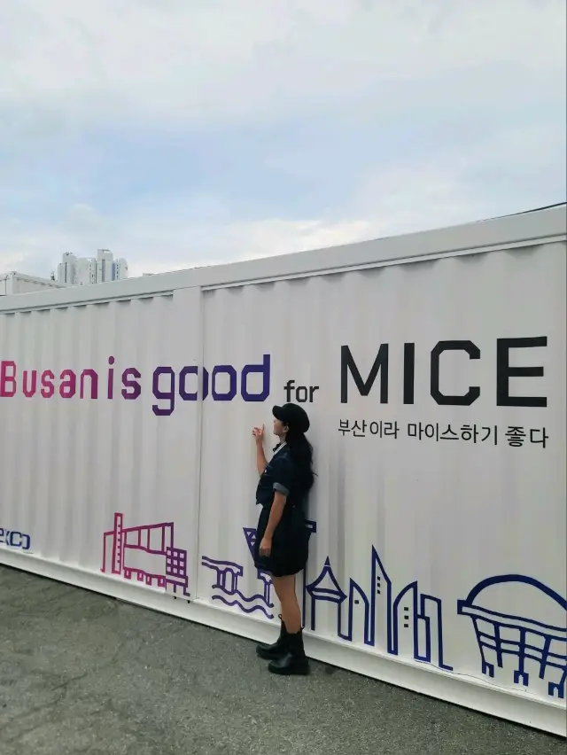 嗨翻釜山秋季慶典 十月節慶