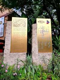 Nantou Ancient City
