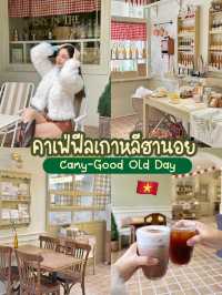 คาเฟ่ฟีลเกาหลี🇻🇳ในฮานอย