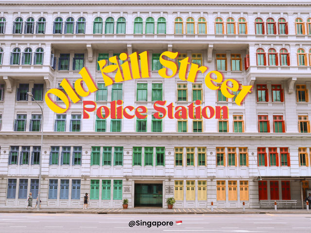 รีวิว Old Hill Street Police Station 🇸🇬