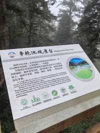 Beautiful Hiking Trail in Huanglong Valley