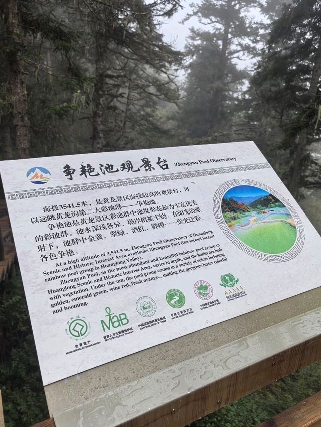 Beautiful Hiking Trail in Huanglong Valley