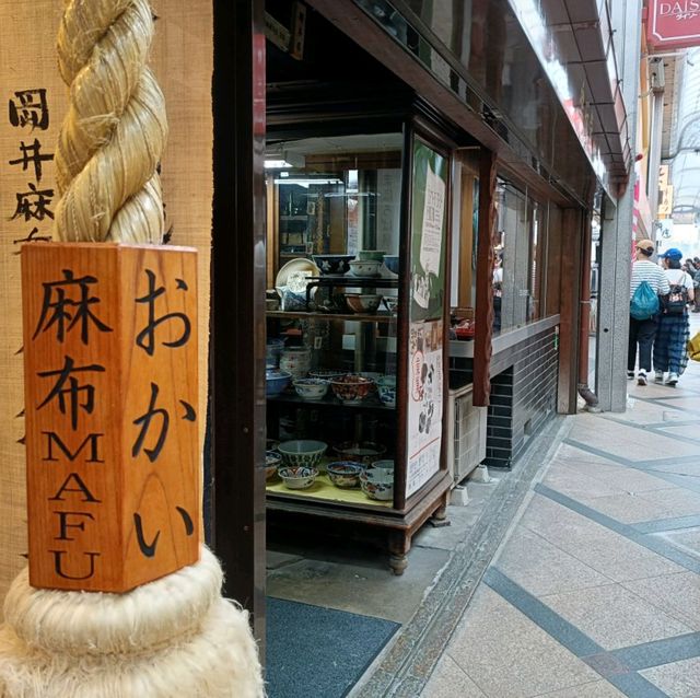 奈良観光にやって来ました👍✨観光へ出発〜✨✨