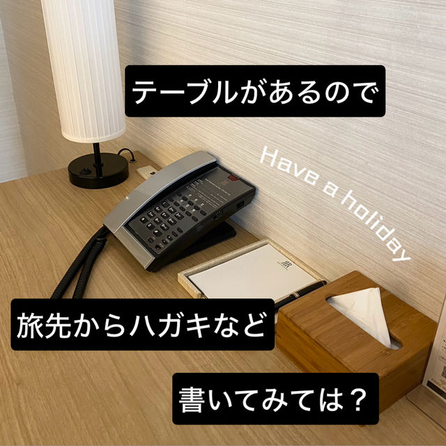 【京都】ホテルステイも充実！リーガロイヤルホテル京都