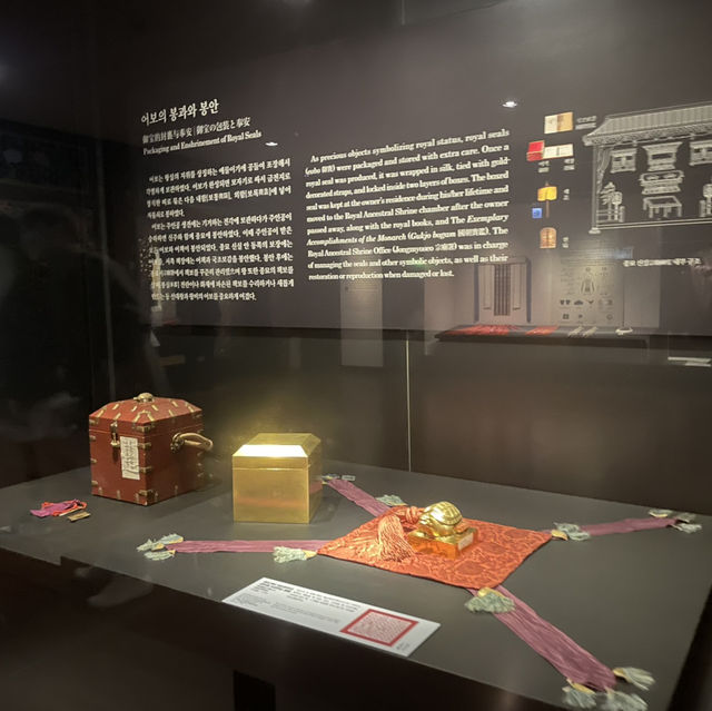 🇰🇷 National Palace Museum of Korea