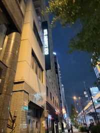 Halloween นี้พักที่ hotel sardonyx ueno