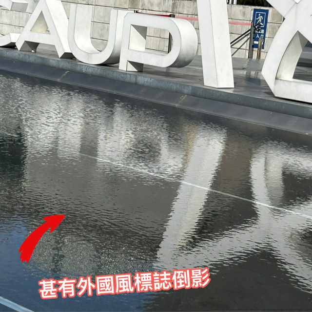 走向世界的深圳當代與城市規劃館 ：敦煌壁畫數字藝術大型公益展