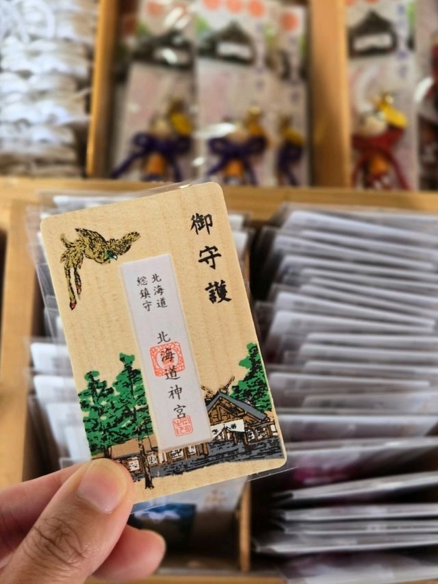 北海道屈指のパワースポット