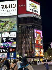 Susukino, Sapporo’s Vibrant District ✨