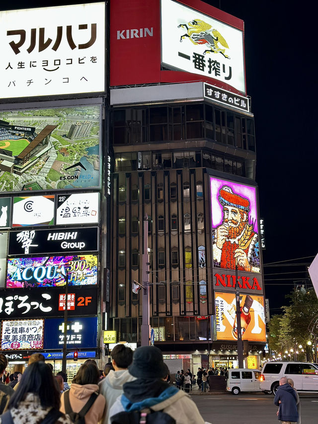 Susukino, Sapporo’s Vibrant District ✨