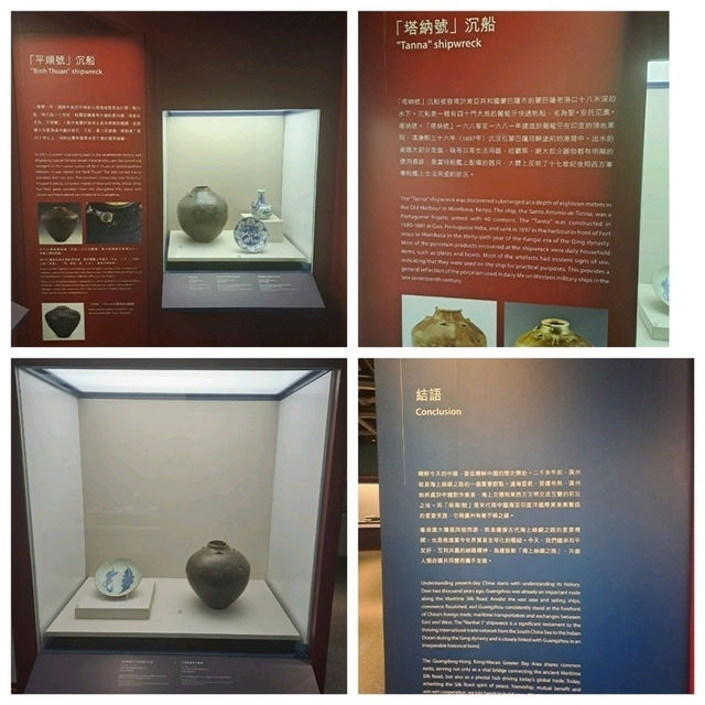 南海1號與海上絲綢之旅展覽參觀的個人感受