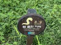 Cityscape and chill vibe of Inchon Hangang Park