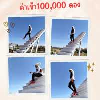 ไฮเดรนเยีย 💗💗💗ฉันมาแล้วนะ