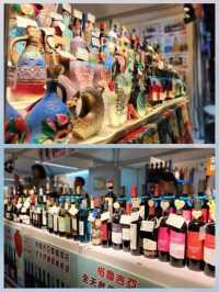 「2024 Wine & Dine」中環海濱活動空間，玩得happy