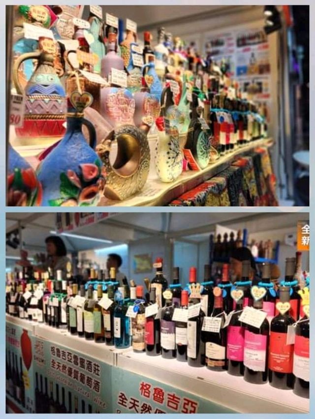 「2024 Wine & Dine」中環海濱活動空間，玩得happy