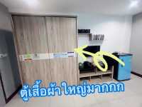 ที่พักหลักร้อย เหมือนได้อยู่คอนโด