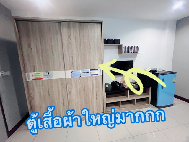 ที่พักหลักร้อย เหมือนได้อยู่คอนโด