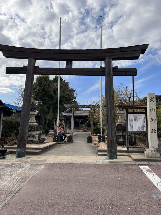 日本獨旅18天Day15 犬山